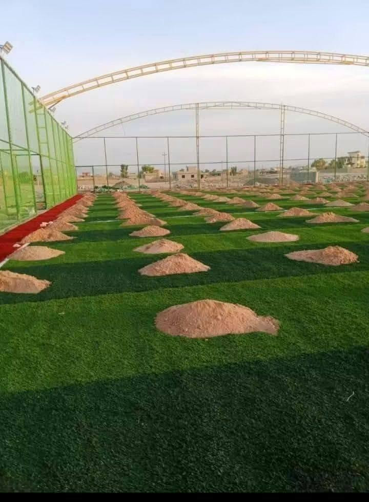 تجهيز ملاعب • تارتان • ثيل هولندي