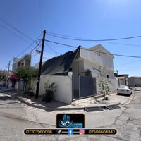 كركوك رحیماوا • ٢٤٠م • دار للبيع