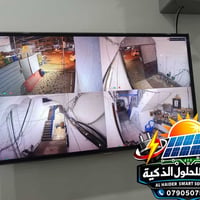 جانب من اعمالنا في نصب منظومات المراقبه  نوع الكامرات : دهوى نظام العم...