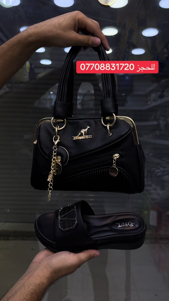 توصيل طلبات • حجز