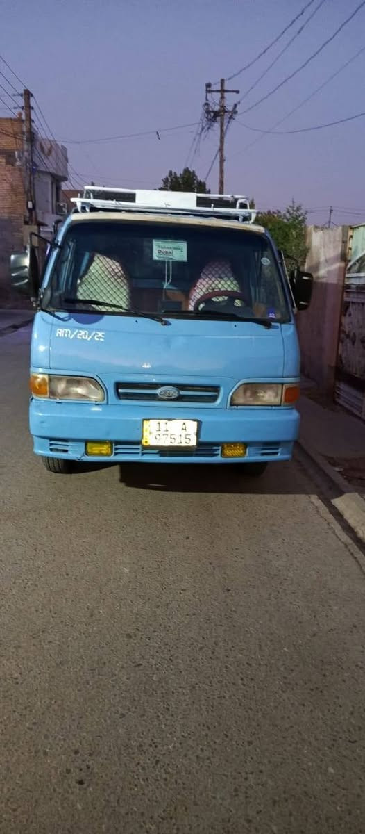 كيا رقم بغداد انكليزي سنوية لغاية ل 29 كير ومكينة وشاصي مكفولات سبعة جنكال قمارة وربع تخم تاير السيارة بلادية 
العنوان بغداد 
السعر 58 
***********
