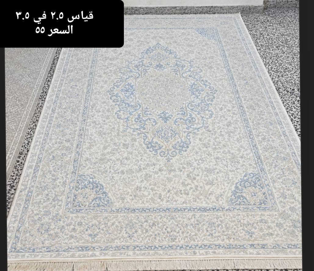 لا توجد تفاصيل

نص مكتوب في الصور:
- ٣ في ٤ سعر ٨٠
- قياس ٢ في ٣
- سعر ٤٥
- قياس ٢.٥ في ٣.٥
- السعر ٥٥