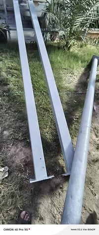 ركايز • شخاطتين • بغداد