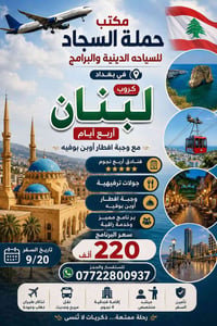 لا توجد تفاصيل