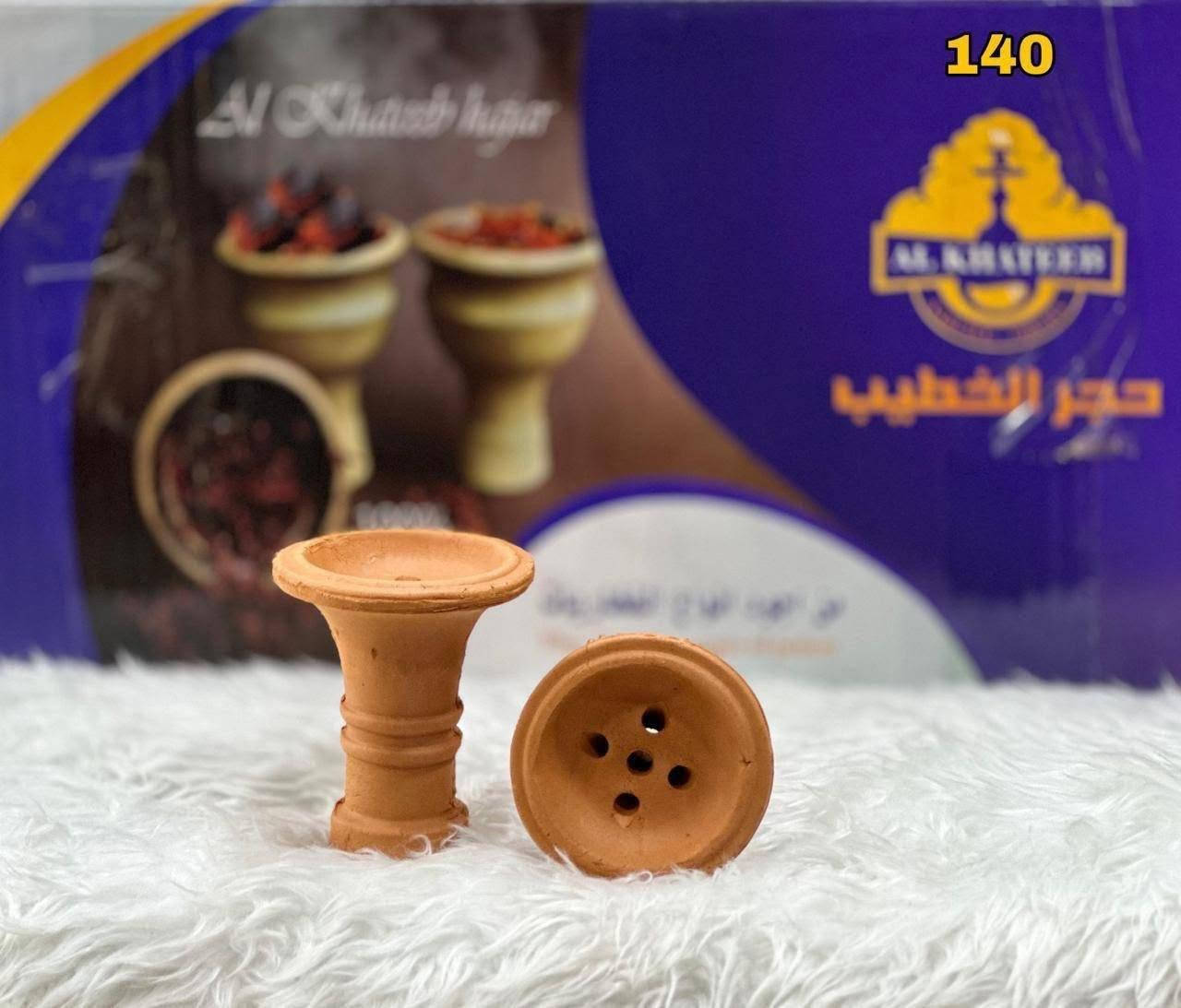 حجر فخار*50
كل 10 كارتون تحصل على 2 كارتون هدية 

هاتف ***********

نص مكتوب في الصور:
- 305
- 200
- 312
- 130
- 14***********