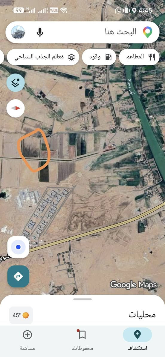 الأرض للبيع مساحة 
14 دوانم  واجه210 متر  ونزال  167 متر    شارع 15   متر    جنس عقار طابو  ملك 
موقع الأرض محافظة العماره في الحولي خلف مجمع السكني  قريب على جسر بغداد    خدمات ماء وكهرباء قريب 
عليهآ  الاستفسار على هذا رقم *********** 
 ملاحظة  شرط الديره
