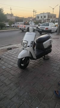زيرو • اتصال
