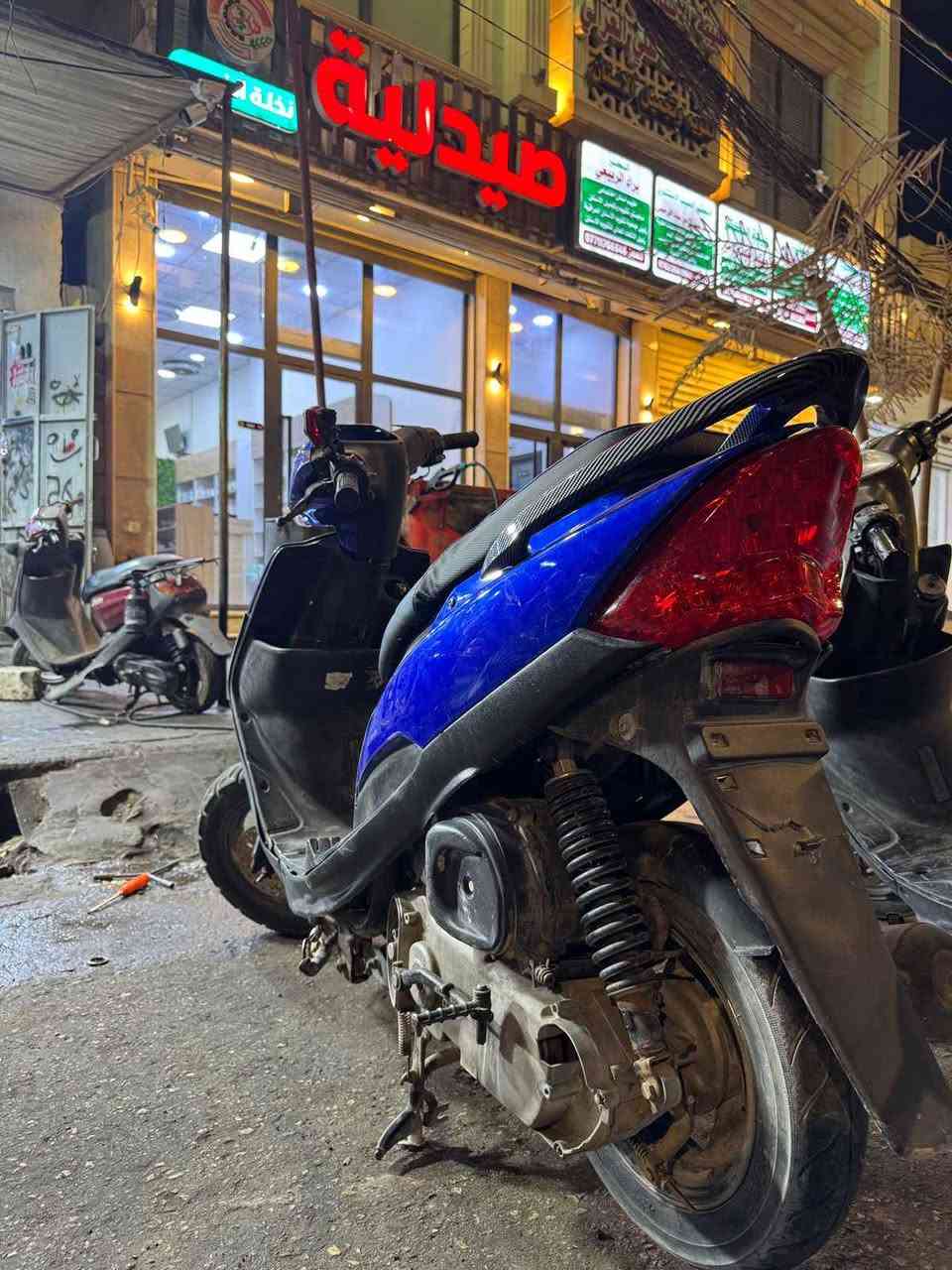 ماكس عدله للبيع ٦٠٠ وبيهه مجال
متواجد واتساب وماسنجر ***********
 بيهه كلجات رياضي 
يداات رياضيه
مكاني كربلاء
مزوده ٥٥ كربلاء, العراق
