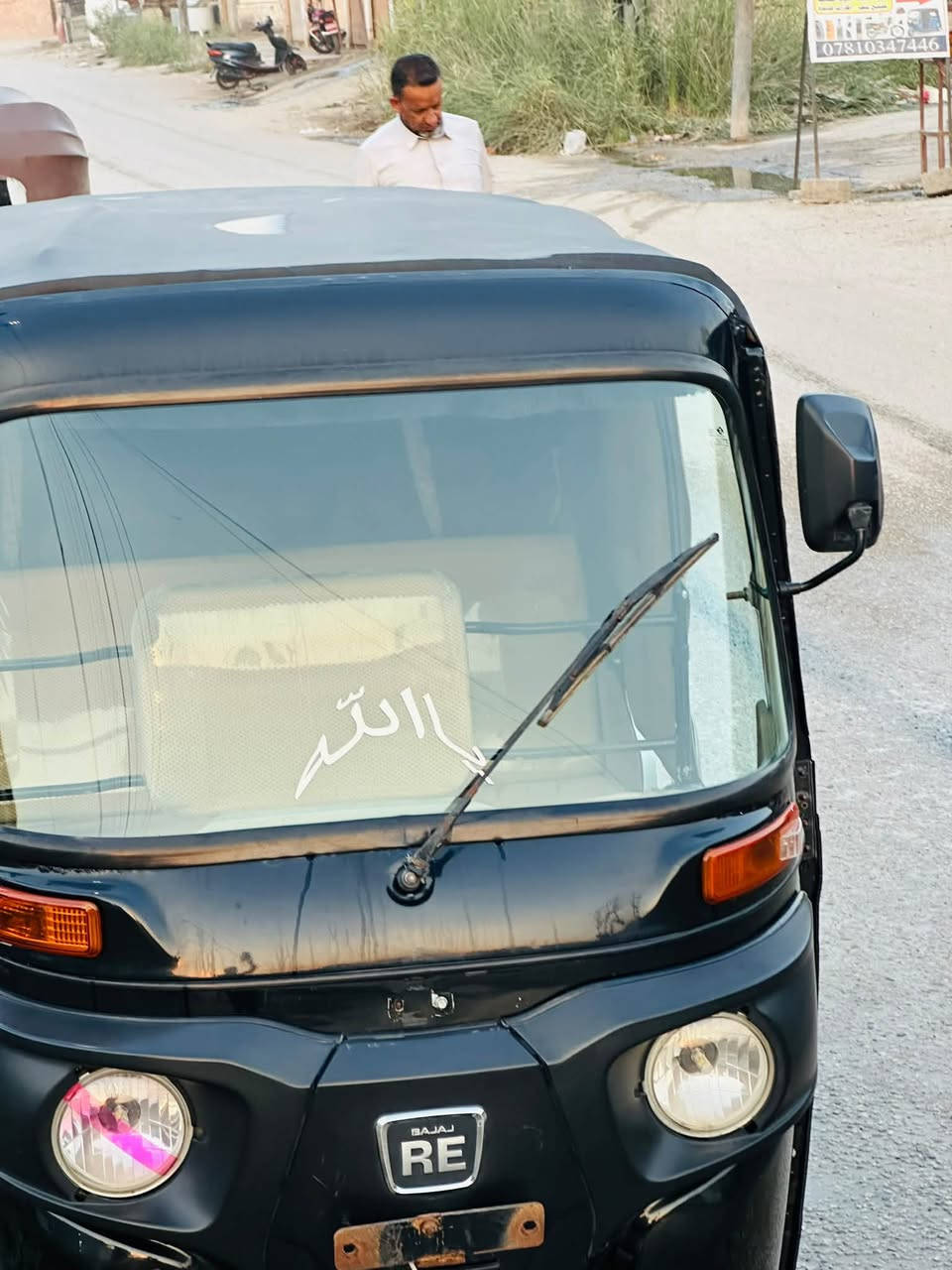 السلام عليك تكتك لبيع مديل ٢٢كافله عامه من عده الخياسات رقم بابل السعر 9 العنوان بابل قضاء القاسم ***********
