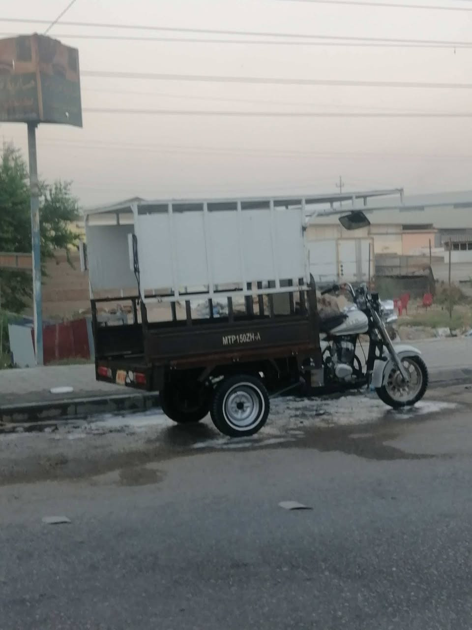 ستوته • نجف • مكينه جديده