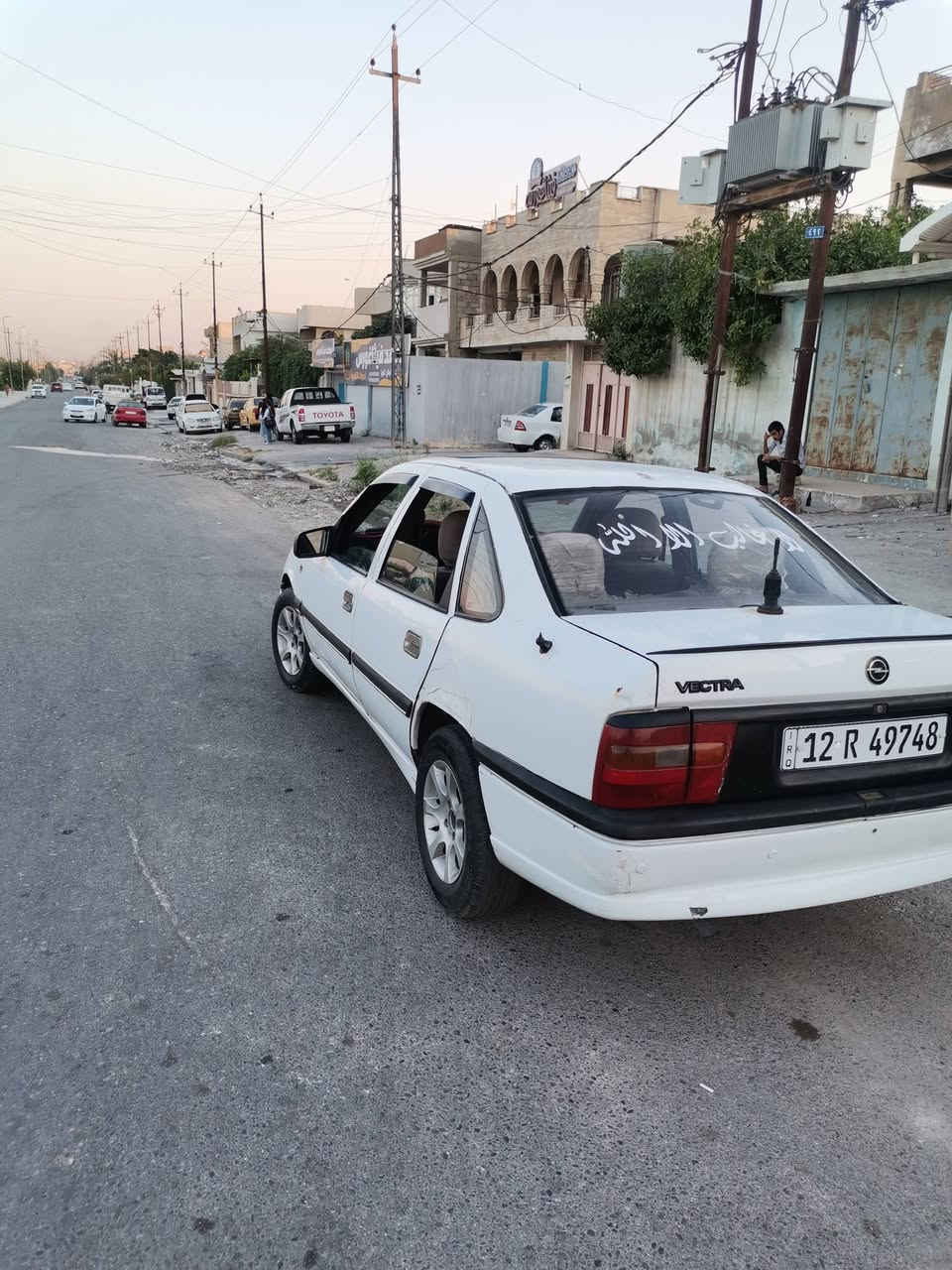 اوبل فكترة حجم 20
موديل 94 رقم نينوى دولي بأسمي سنوية 2030
فول توماتيك بس كير عادي
كير محرك شرط تنتة سلايت بطاين جدد كشر كدام العين
مبدل سقف ضرر تحرير وصبغ جاملغات خلفية
شاشة كامرة اربع سماعات افانتي
سعر 27 ورقة بحك كاديت  بأسمي شرط التحويل فقط
***********
عنوانها ايمن يرموك
