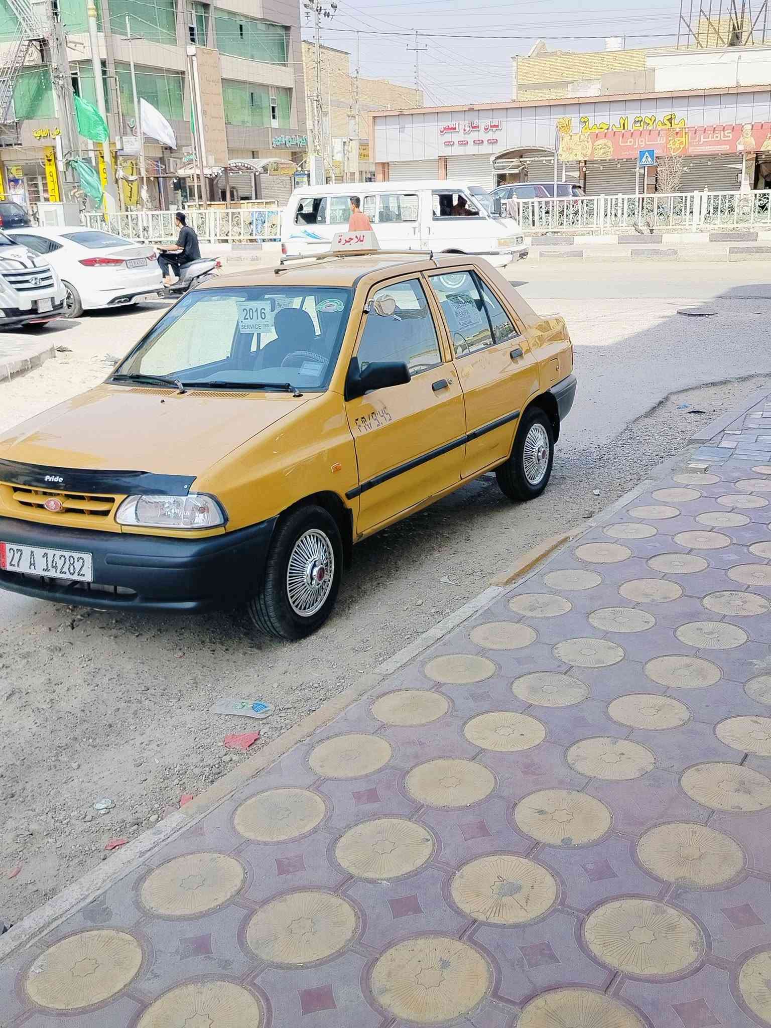 سايبا • ٢٠١٦ • كفاله