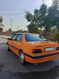 بارس ٢٠٢٠ • انكليزي • تحويل مباشر