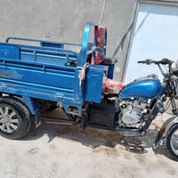ستوته • مكينة جديده • ٢٠١٥