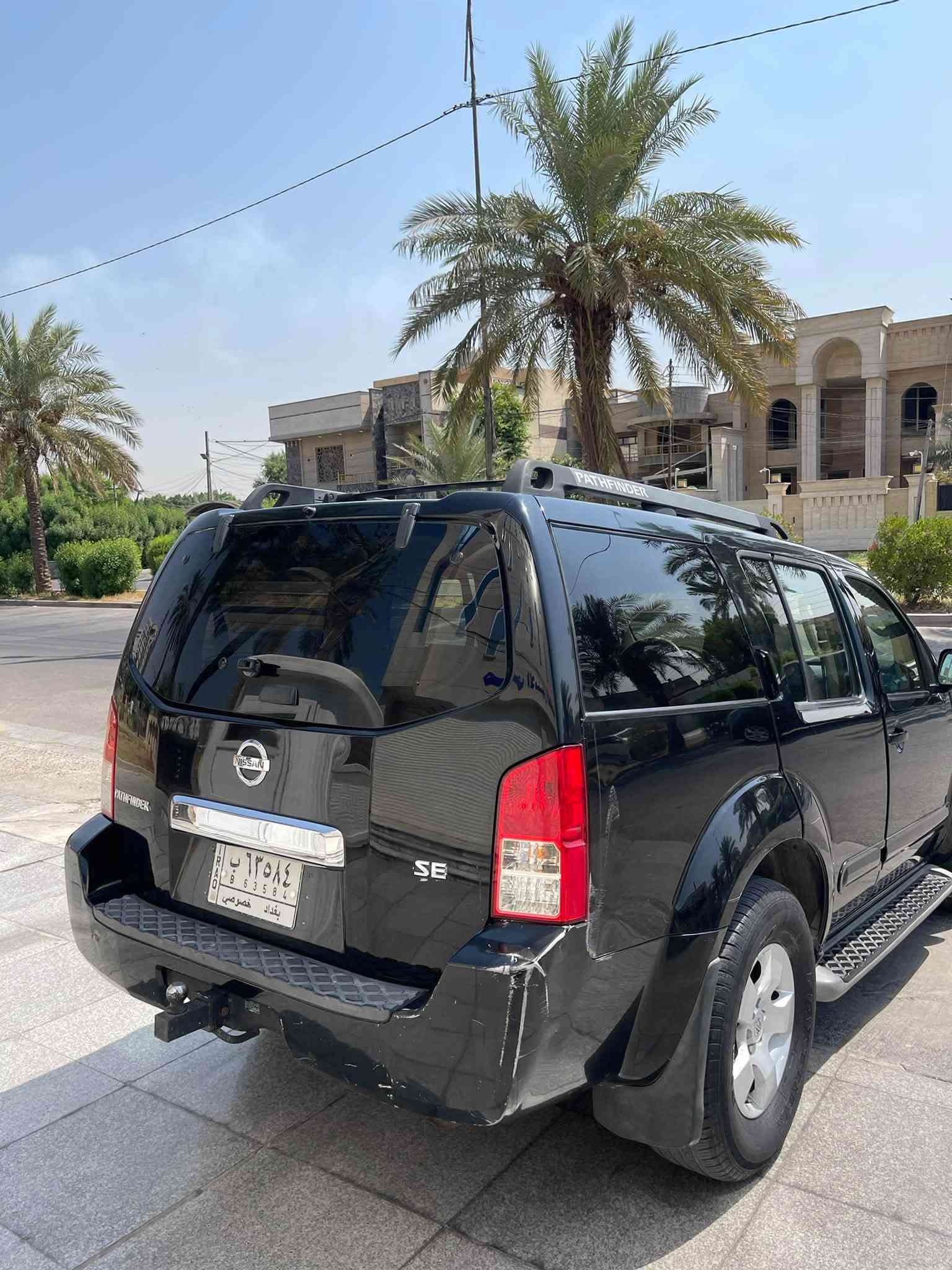 نيسان بايثفندر 2007 خليجي كفالة
رقم بغداد شرط التحويل شرط التحويل 
مواصفات السيارة 
مكينة 4.5 جديدة 
تبريد 2 قطعتين ثلج 
صدر بحالة جيدة 
باتري جديد
منضومة بريك جديدة
منضومة بانزين مبخر جديدة
تايرات جيده 
السيارة جاهزة من كلشي وعلى البلااااد 
السعر 85 $ و شرط التحويل 
مكان بغداد   السيدية 
***********   و حياكم الله
