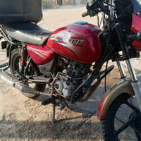 بوكسر • ٢٠١٨ • مكمركه