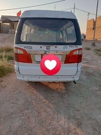فوتون • ٢٠١٤ • مصلاويه