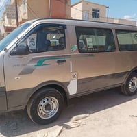 بريجو 97 للبيع او مراوس با سياره زغيره حسب القناعه سياره جازه گبل للشا...