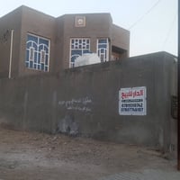 طابو صرف • طابقين • ٢٥٠م