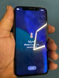 ايفون للبيع بي مشكله بالمحرار مستعجل ع بيعه بغداد شارع فلسطين علما الج...