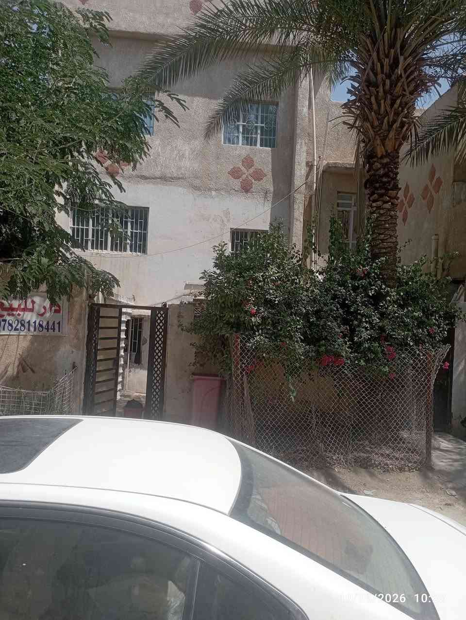 الثيله • طابو صرف • ٢١٠م