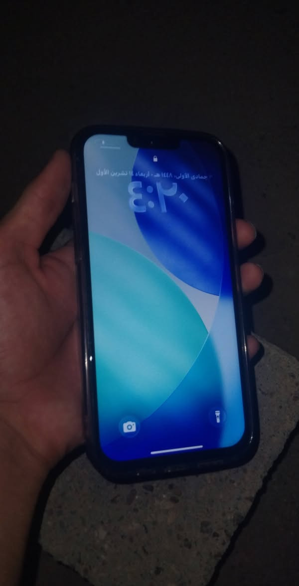 ايفون 13 برو ماكس • ٢٥٦ • واتساب