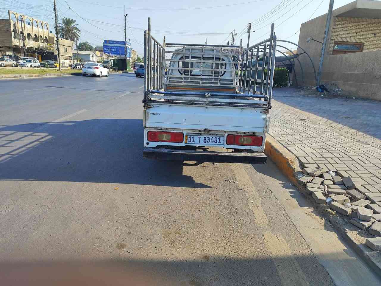 شيري حمل • ٢٠١٣ • الشعب