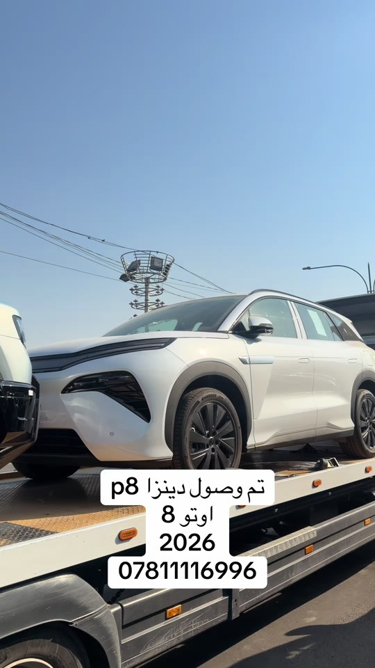 #رقم_المبيعات*********** 
