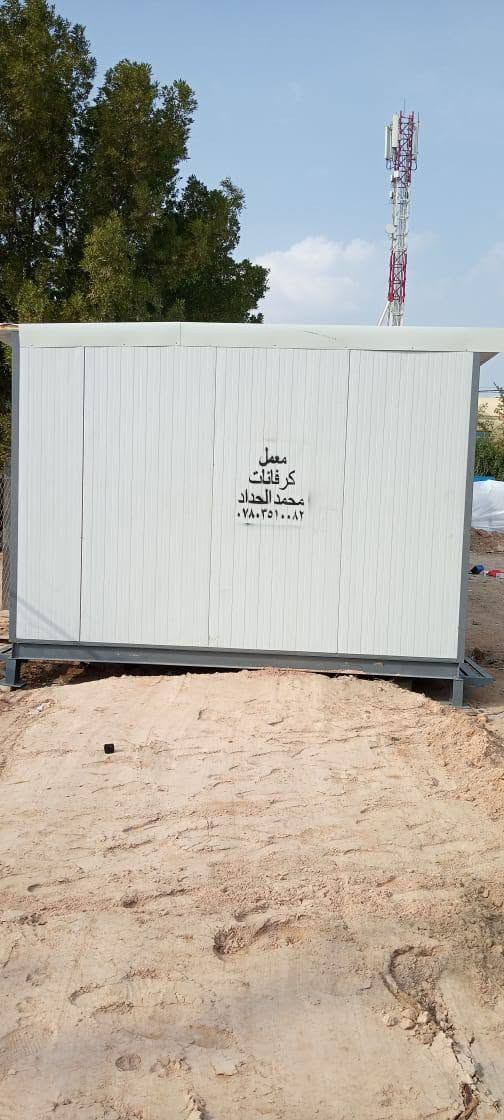 معمل تصنيع كرفانات وجملونات وهياكل الهندسيه  المحلات  تجاريه وتسقيف صطوح ولغرف نوم وكافة لعمال لهندسيه لطلب والاستفسار لرقام لتاليه ***********
***********
