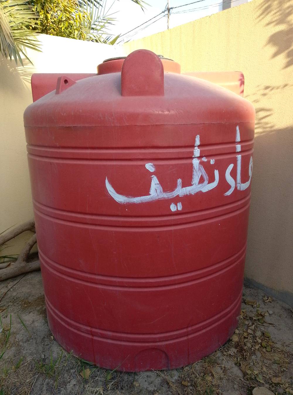 تانكي • ٢٠٠٠لتر • جديد