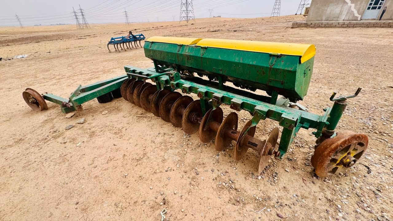 دسك • ١٢ صاج • حمدانية
