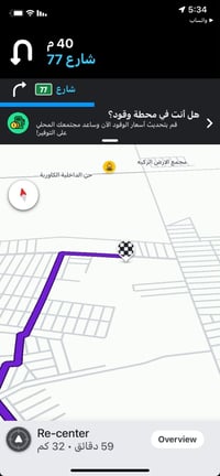 بلكاوريه الاولى • ٢٠٠م • سند ٢٥