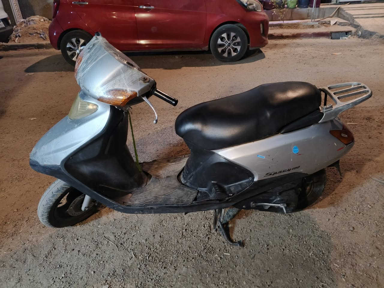 سبيزي • شغاله • ناقصه باتري