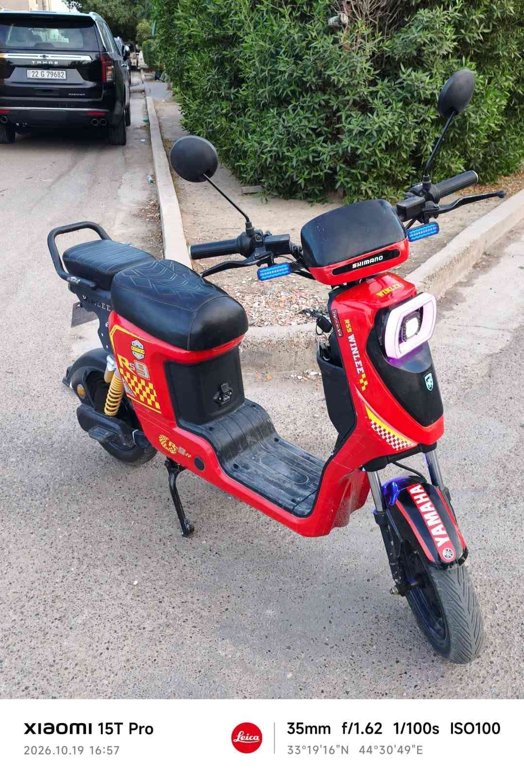 R9s • ٦ بطاريات ٧٢ • بغداد المشتل