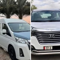 نقل طلاب • من العزيزيه • انترنت مجاني