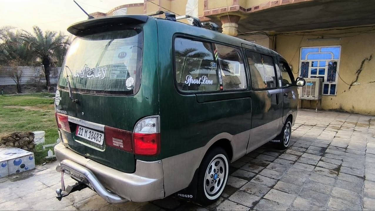 ٢٠٠١ • رقم بغداد • باسمي