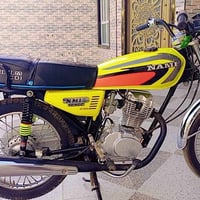 اربعه كير • موديل 23 • اوراق اصولي