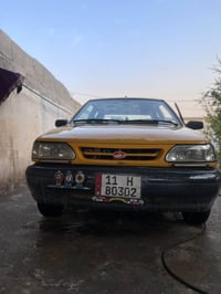 ٢٠٢٢ • ضرر خلفي • بغداد