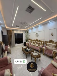 كركوك حي عدن • ٢٥٠م • فول مواصفات