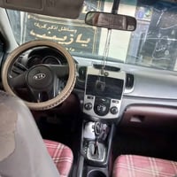 سيراتو • ٢٠١٢ • رقم كربلاء