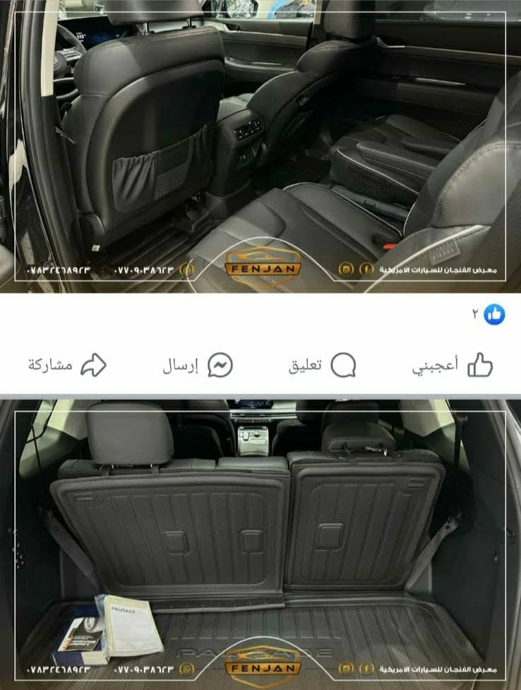 السلام عليكم ورحمة الله وبركاته 
هيونداي باليسيد 2024 رقمها بابل بأسمي محركها 3800 أستيراد خاص من الشركة أخذتها من امريكا زيرو ( وارد امريكي )وحاليا مشت عندي 13 الف كيلومتر (بلاك اديشن) رياضية بالكامل  ومواصفاتها فوق اللمتد يعني مانع تصادم امامي وخلفي وكشنات أمامية تدفئة وتبريد ومرأة قلاب عند الرجوع الى الخلف وحساس الاجتياز وتدفئة مقود وفيها سبع أنظمة قيادة ودواسات بلاد شركة وقيادة ذاتية واطاراتها نوع برجستون  والسيارة بعدها بفابلون الشركة واللي يريد تفاصيل اكثر هذا رقمي( ***********) وبالخدمة وعلما السيارة مغلفة بالكامل  ppf بصمات عدد 2 
السعر 385 ورقة
