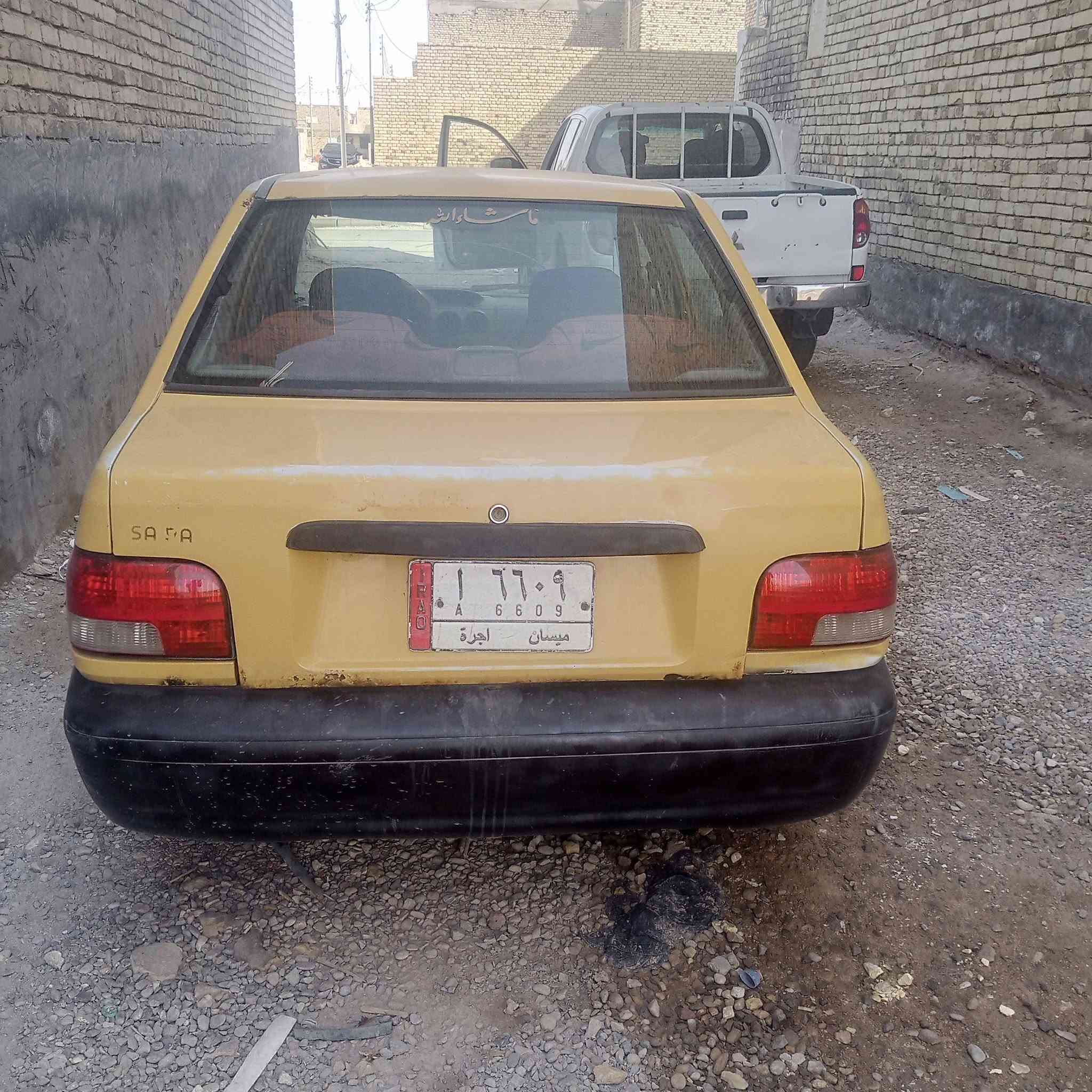 ياالله سايبه البيع ميسان 12 السنويه ال التسعه اوعشرين كير اومحرك خير من الله تخمر تاير جديد تبريد شغال هيئة اوغرامات مصفر السعر22 اوبيه مجال الشراي ***********
