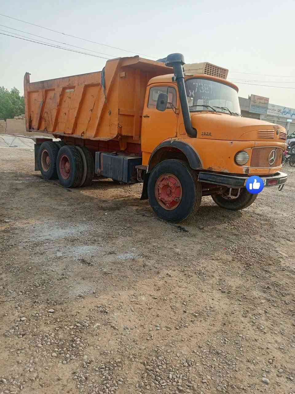 موديل ٧٩ • محدثه ٨١ • بدون صبغ