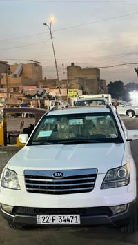 موهافي خليجي • ٢٠١٤ • فول مواصفات