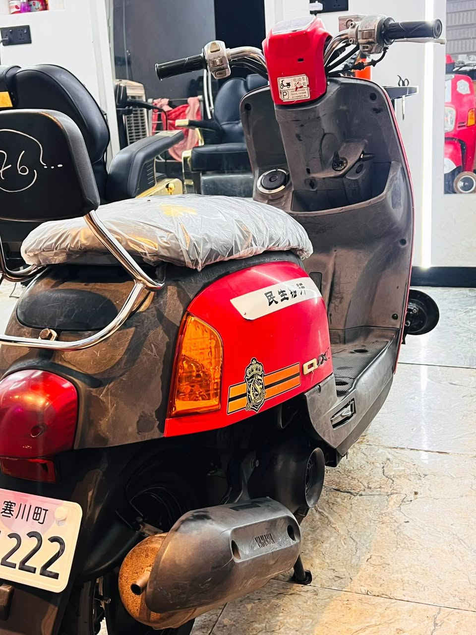 بوليس • ٢٠٠٨ • ٤٩
