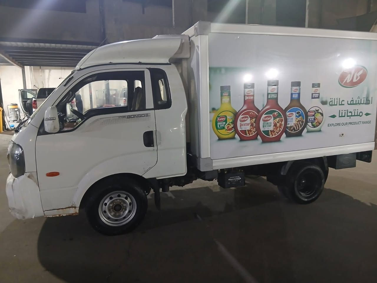 بنگو براد 2014 رقم بصره تحويل ثاني يوم سنويه منتهيه
محرك مسكر مجول 
تخم نوزل جديد شاد 
مكفوله من الضربه 
بيه خيسات بدوسات ورايدلهه دعاميه وتكعد بجمهه
تبريد منظومه جديده صار شهر مسوي تنزل -15 
تخم تاير جديد 
قوايش جدد 
رادياتور جديد جوينات جدد السيارا ناكتهه ومابيه نقص 
سعر 143 بيه مجال 
***********
