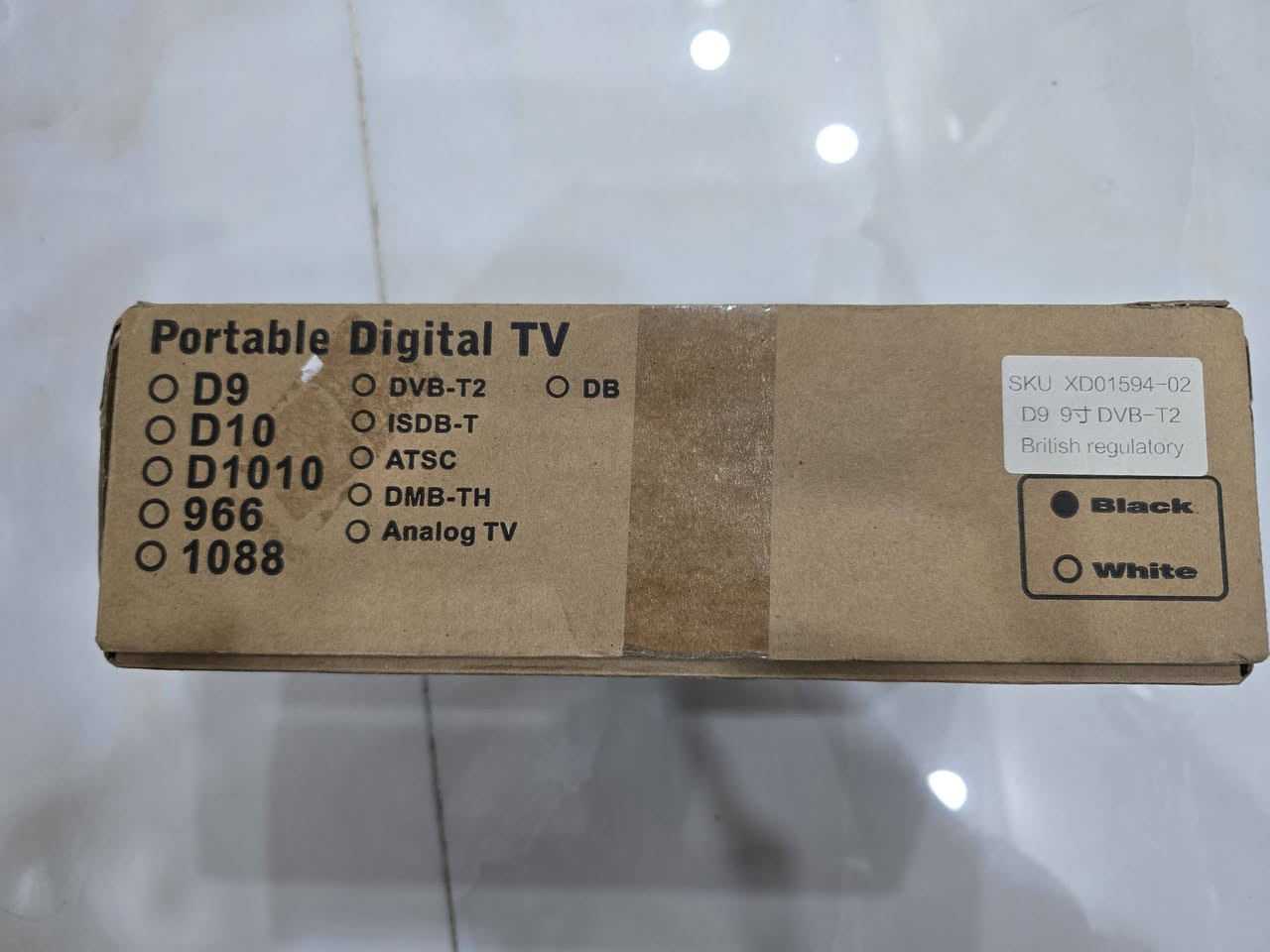 شاشة متنقلة • بطارية مدمجة • DVB-T2 H.265