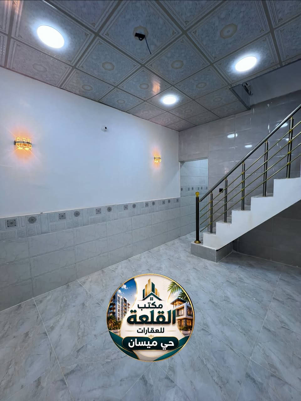 بيت للبيع 50 متر طابو صرف
حي ميسان قطاع 22 قرب شارع البوريات

بناء جديد 2026 .. صب كونكريت مسلح

يحتوي على

صالة استقبال مطبخ صحيات مكشوفة طارمة
غرفة فوك

السعر 77 مع المجال

للاستفسار *********** مكتب القلعة للعقارات

نص مكتوب في الصور:
- مكتب القلعة للعقارات حي ميسان