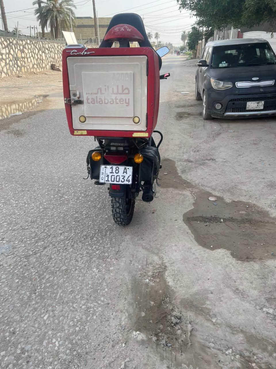 بوكسر • مكينه دايون • ٢٠٢١