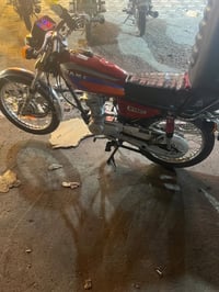 نامه • امتياز • موديل 25